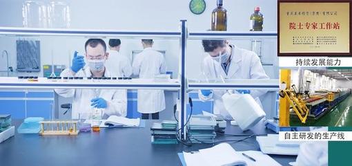 重慶公司與禾維科技簽署網(wǎng)站改版建設(shè)協(xié)議，共譜軟件開發(fā)新篇章