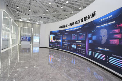 科技賦能時尚，余杭產業(yè)升級——中國服裝科創(chuàng)研究院揭牌引領行業(yè)變革